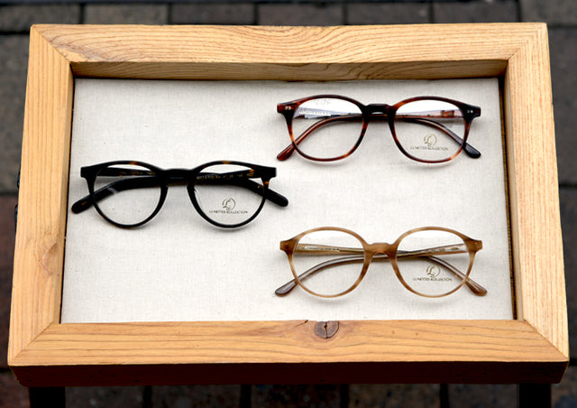 スタンダードで美しい LUNETTES KOLLEKTION|リュネット コレクションの眼鏡