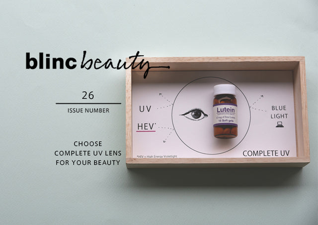 blinc beauty no.26 ルテインを守る美容サプリのようなダテメガネ! 前編