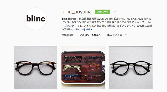 7月のブリンクinstagramのご紹介 Vol.4