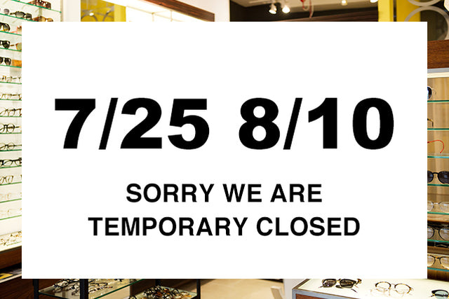 7/25(水)、8/10(金)社員研修のための臨時休業のお知らせ