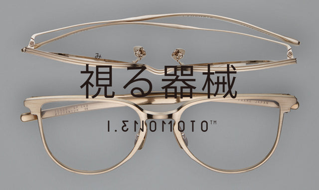 「視る器械」I.ENOMOTO(アイ.エノモト) POP UP SHOP at blinc