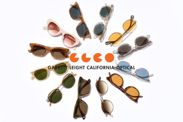 アメリカ・カリフォルニアに拠点を置くアイウェアブランド「GARRETT LEIGHT CALIFORNIA OPTICAL」(ギャレット・ライト・カリフォルニア・オプティカル)のポップアップイベントを8月3日(土)から8月25日(日)まで開催!