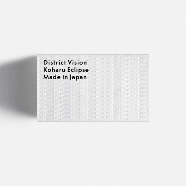 District Vision | ディストリクト ヴィジョン Koharu Eclipse Limestone, D+ Sports Yellow Mirror