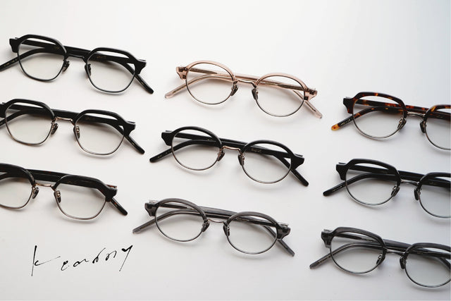 kearny | カーニー　山の造形から生まれたサーモント「nupuri」「uhuy」