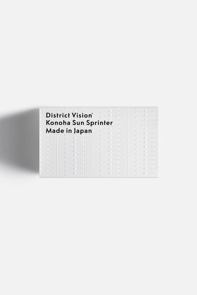 District Vision | ディストリクト ヴィジョンKonoha Sun Sprinter Midnight, D+ Blue Ice
